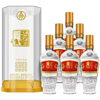 五粮液尊耀精酿52度浓香型白酒500ml*6瓶整箱送礼请客婚礼-Taobao