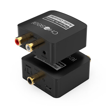 秋叶原(CHOSEAL)数字光纤同轴音频转换器 电视机顶盒PS4接双莲花2RAC 音响功放SPDIF转模拟3.5mm QZ210 秋叶原(CHOSEAL)数字光纤同轴音频转换器 电视机顶盒PS4接双莲花2RAC 音响功放SPDIF转模拟3.5mm QZ210