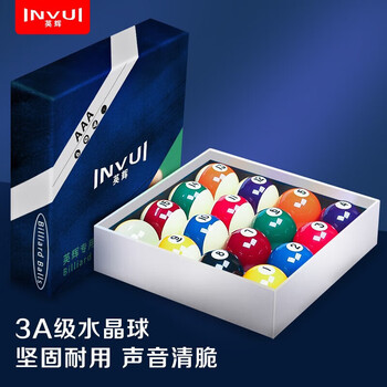英辉（INVUI）台球子黑8桌球中式球大号球16彩水晶球美式台球桌配件用品57.2mm
