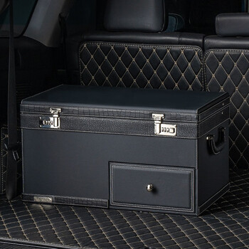 博紫适用于汽车后备箱收纳箱皮质车载储物箱车用整理箱置物箱轿车suv