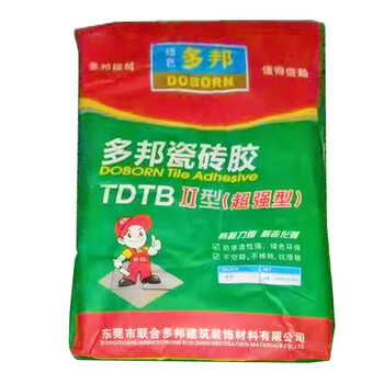 多邦 瓷砖胶强力粘合剂 玻化砖地砖胶泥二型20kg(新旧包装随机发货)