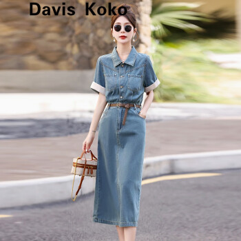 davis koko高端品牌 新款牛仔连衣裙女装夏季收腰显瘦长款时尚拼接牛仔裙 图片色 M