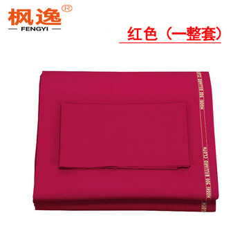 枫逸 台球桌布花式九球台球桌台布 MOORI-300 红色 （一整套）