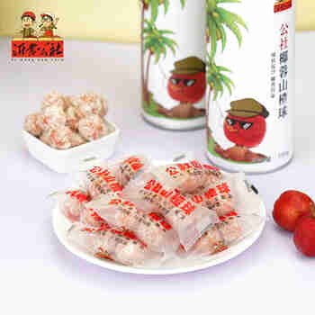 沂蒙公社果粒椰蓉山楂球100g*3罐装雪丽球独立包装零食酸甜软糯儿童零食
