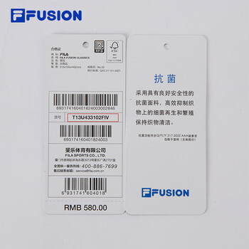 FILA FUSIONFILA FUSIONFILA FUSION斐乐官方潮牌情侣款背包时尚趣味双肩包电脑包