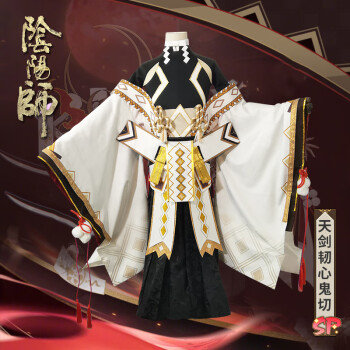 神乐cosplay服装品牌及商品- 京东