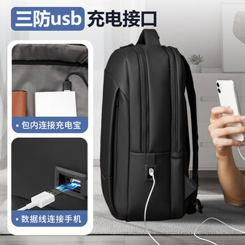 VICTORIATOURIST背包男士16英寸笔记本电脑包大容量商务出差旅行双肩包大学生书包