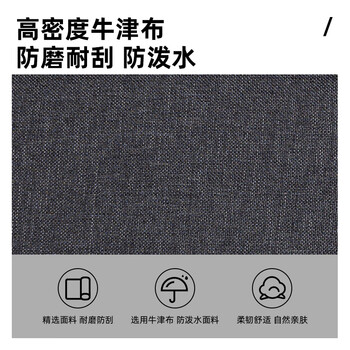 得力(deli)时尚公文包电脑包 简约时尚商务男女职业文件袋事务包/涤纶手提包资料袋 黑色 