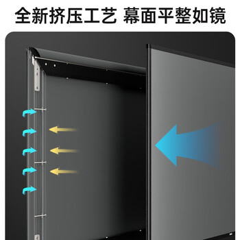 英微（IN&VI）投影幕布DHZ金属抗光幕布100英寸16:9家用窄边画框投影仪屏幕办公中长焦投影机软幕