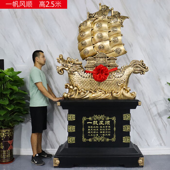 一帆风顺999价格报价行情- 京东
