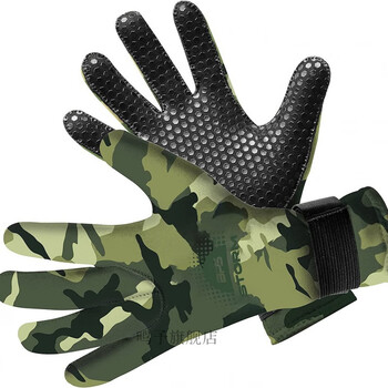 游泳手套 m潜水手套沙滩户外防刮防刺水下抓鱼大码保温防寒男女游泳