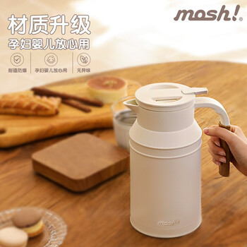mosh!家用保温壶 高颜值暖水保温瓶大容量办公室热水暖壶 白色1.5L mosh!家用保温壶 高颜值暖水保温瓶大容量办公室热水暖壶 白色1.5L