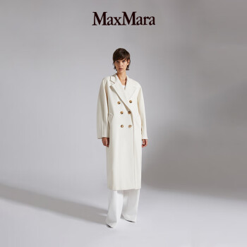 Max Mara - 京东