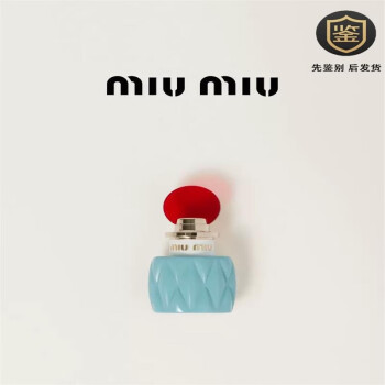 miumiu女士香水新款- miumiu女士香水2021年新款- 京东