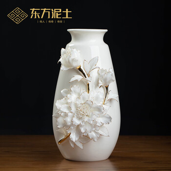 牡丹花花瓶- 京东