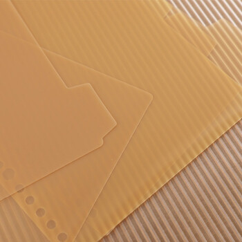 国誉(KOKUYO)学生活页笔记本子配件一米新纯·A5索引页 5张 茶色 WSG-RUSS12 国誉(KOKUYO)学生活页笔记本子配件一米新纯·A5索引页 5张 茶色 WSG-RUSS12