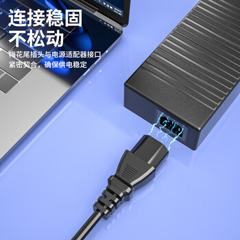 Delippo电脑电源线三孔电源线显示屏电源线电饭煲电水壶投影仪打印机充电插头品字尾1.8米