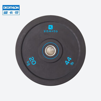 迪卡侬奥杠大孔杠铃片包胶防震力量举重深蹲手抓训练健身器材CRO蓝色20Kg2526779 迪卡侬奥杠大孔杠铃片包胶防震力量举重深蹲手抓训练健身器材CRO蓝色20Kg2526779
