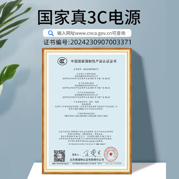 e磊 电源适配器12v3a硬盘盒显示器电源监控录像12V2.5A电源线小家电适配器5.5*2.5/2.1通用 e磊 电源适配器12v3a硬盘盒显示器电源监控录像12V2.5A电源线小家电适配器5.5*2.5/2.1通用