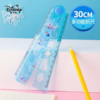 迪士尼(Disney)学生直尺 30cm折叠尺子 学生多功能塑料直尺女孩开学文具学习用品 冰雪奇缘DM0346F1 迪士尼(Disney)学生直尺 30cm折叠尺子 学生多功能塑料直尺女孩开学文具学习用品 冰雪奇缘DM0346F1
