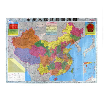正版中华人民共和国地图地质出版社