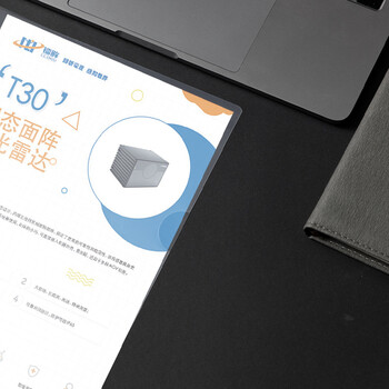 信发 TRNFA TN-E310-18 A4单页夹/文件套/资料袋 30个/包L型透明文件夹/办公文具文件套 信发 TRNFA TN-E310-18 A4单页夹/文件套/资料袋 30个/包L型透明文件夹/办公文具文件套