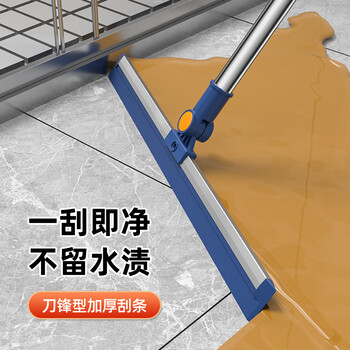 尚奇魔术扫把50CM配3根刮条硅胶神器卫生间地刮