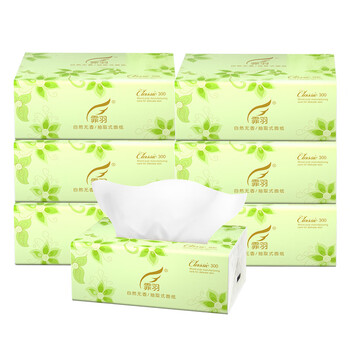 霏羽抽纸3层100抽*6包新升级原木浆面巾纸宝宝家用抽纸巾餐巾纸0550