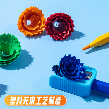 晨光（M&G）文具36色无木净味彩色铅笔可擦彩铅学生美术绘画填色儿童画笔女孩手工生日开学礼物AWPQ0521