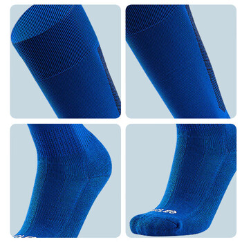 维克利奥VICLEO成人足球袜长筒袜高筒毛巾底防滑专业训练长筒V619301 蓝色 均码 维克利奥VICLEO成人足球袜长筒袜高筒毛巾底防滑专业训练长筒V619301 蓝色 均码