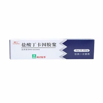 太快射男人射精太快怎么解決 Miubu