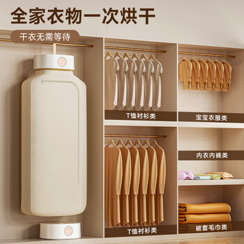 卡蛙可折叠烘干机小型衣小宝便携杀菌干衣机便携式家用迷你烘衣机折叠一体折叠式便携带宿舍用干衣神器
