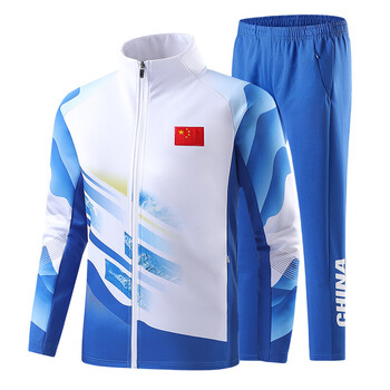 希修支持国货 中国队运动服套装春秋男运动员滑雪体育队服训练服比赛