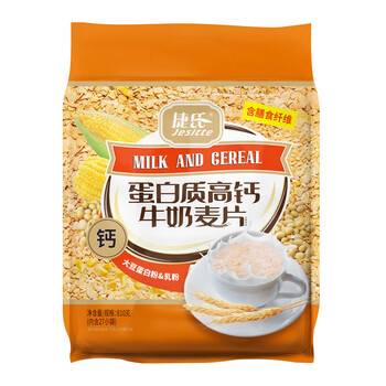 捷氏蛋白质高钙牛奶麦片810g传统经典冲饮燕麦片量贩家庭装谷物代餐