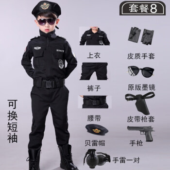 特警服装夏装图片