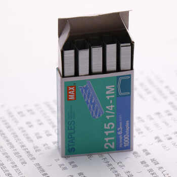 MAX美克司2115拱形订书钉 穿透力强不易卡钉 1000枚/盒 2115 1/4-1M 4盒装