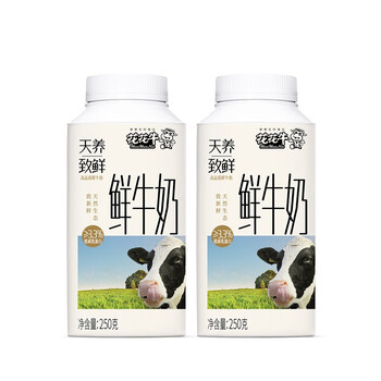花牛 fit=scale-down,w=1200