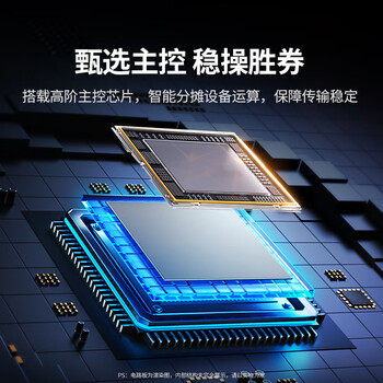 绿联 M.2 NVMe/SATA双协议固态硬盘盒20Gbps 适用苹果16笔记本台式机手机外接SSD移动硬盘壳35576
