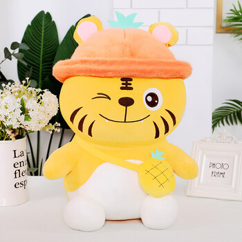 新款森林动物公仔卡通变身老虎毛绒玩具抱枕剪刀机娃娃生日礼物老虎65