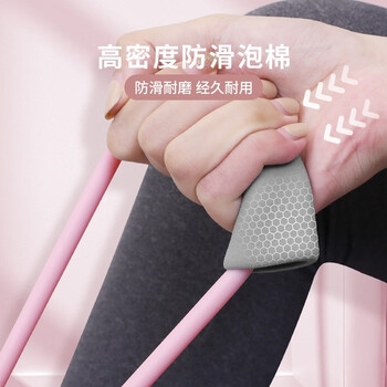 PROIRON普力艾 8字拉力器拉力带拉力绳弹力绳训练家用健身八字绳 15磅 PROIRON普力艾 8字拉力器拉力带拉力绳弹力绳训练家用健身八字绳 15磅