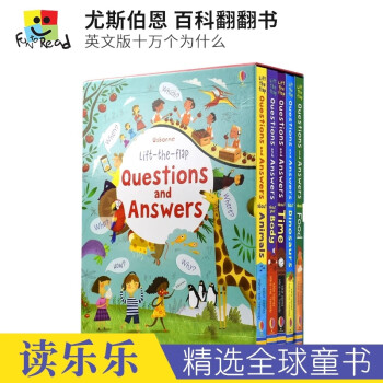 answers童装价格报价行情- 京东