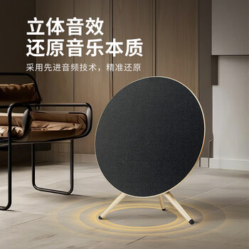 纽曼（Newmine）N503蓝牙音箱桌面家用客厅飞碟音响环绕立体发烧级高音质无线蓝牙低音炮礼物