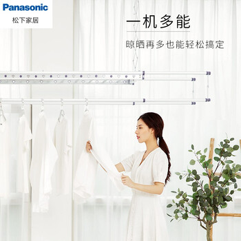 电动晾衣架选购攻略推荐：松下电动晾衣架买他错不了！