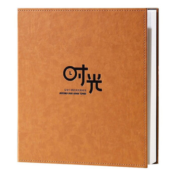 欧利文家庭插页式收纳册大容量影集情侣diy手工毕业纪念册照片书刘宇宁相册本 时光（6寸800张横竖版）