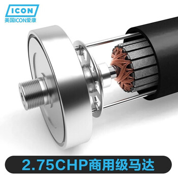 爱康99717跑步机怎么样？七大亮点推荐理由