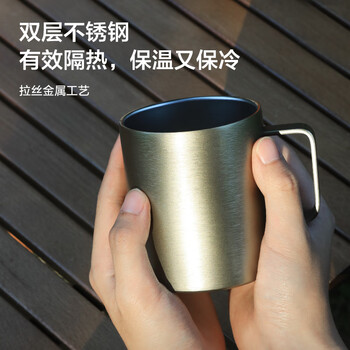 京东京造不锈钢双层保温桌面马克杯420mL 户外露营水杯 304咖啡杯银灰色 京东京造不锈钢双层保温桌面马克杯420mL 户外露营水杯 304咖啡杯银灰色