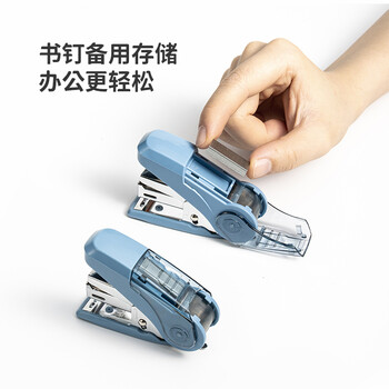 天色 省力订书机小型 迷你订书器小订书机套装(订书器+订书钉)10#订书针 办公用品 TS-0211 蓝色 天色 省力订书机小型 迷你订书器小订书机套装(订书器+订书钉)10#订书针 办公用品 TS-0211 蓝色