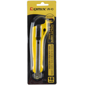 齐心(Comix) 带金属保护套18mm美工刀 大号壁纸刀 黄 B2802