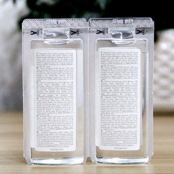 德龙（Delonghi）咖啡机除垢剂 高强度清洁清洗剂咖啡机保养液 2*100ml 1号会员店