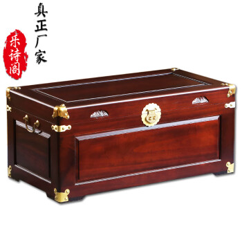 樟木箱香樟木箱子婚嫁箱陪嫁全樟木字画箱木箱储物箱实木衣箱带脚